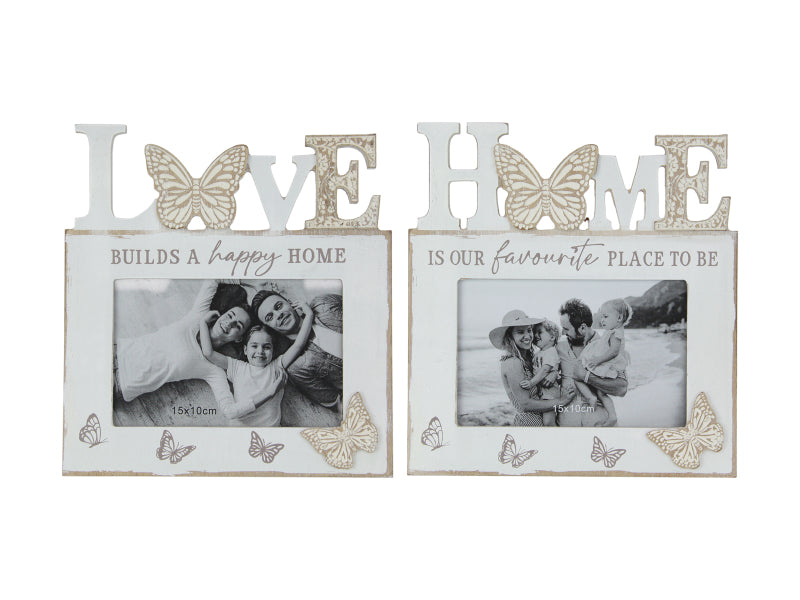 Photo Frame with Home/Love Wording - 20cm